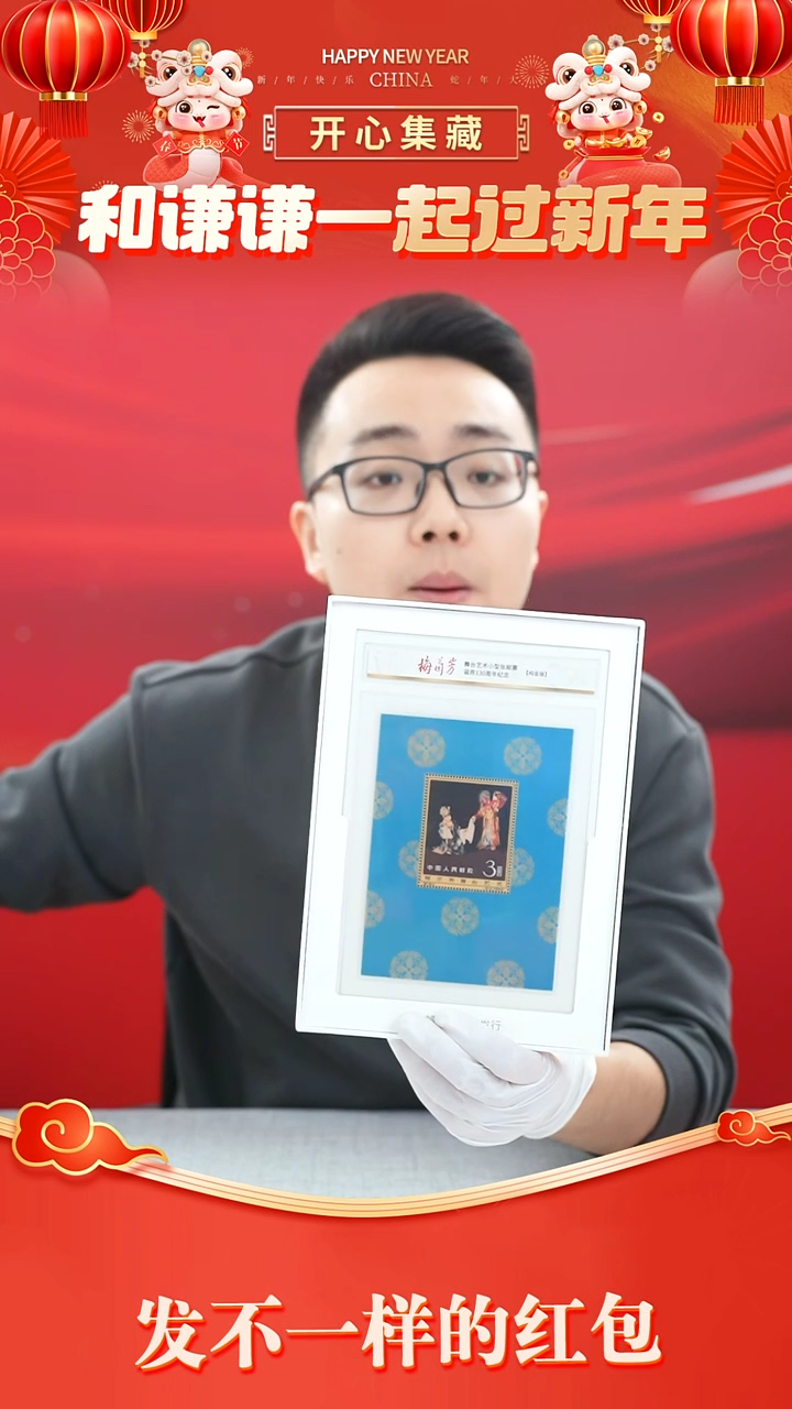 【闪购商品】其他其他其他其他其他