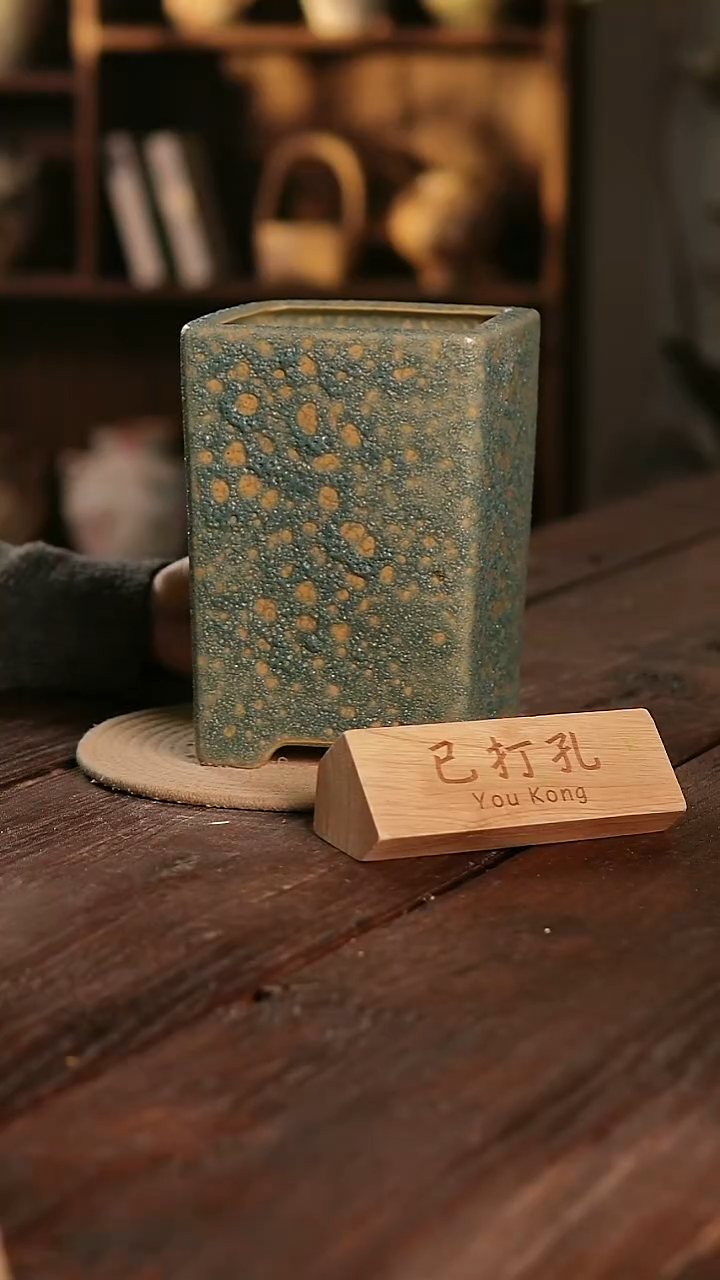 摆件12-20高22口13误差已打孔瑕疵