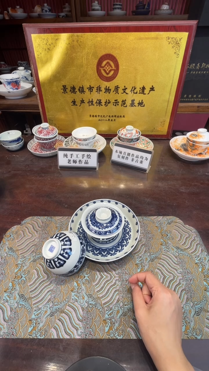 杯子瓷所****！景德镇手工手绘陶瓷