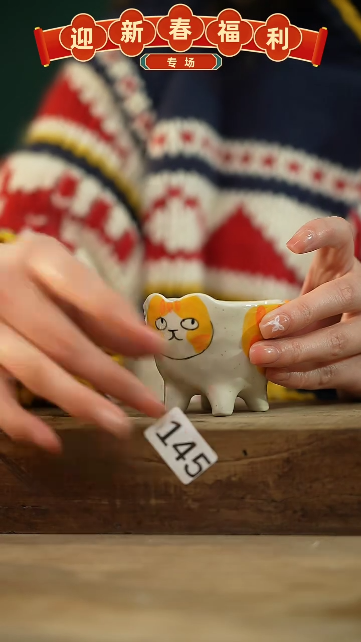 【闪购商品】瓷片新品！喵喵设计师款卡通系列！！！