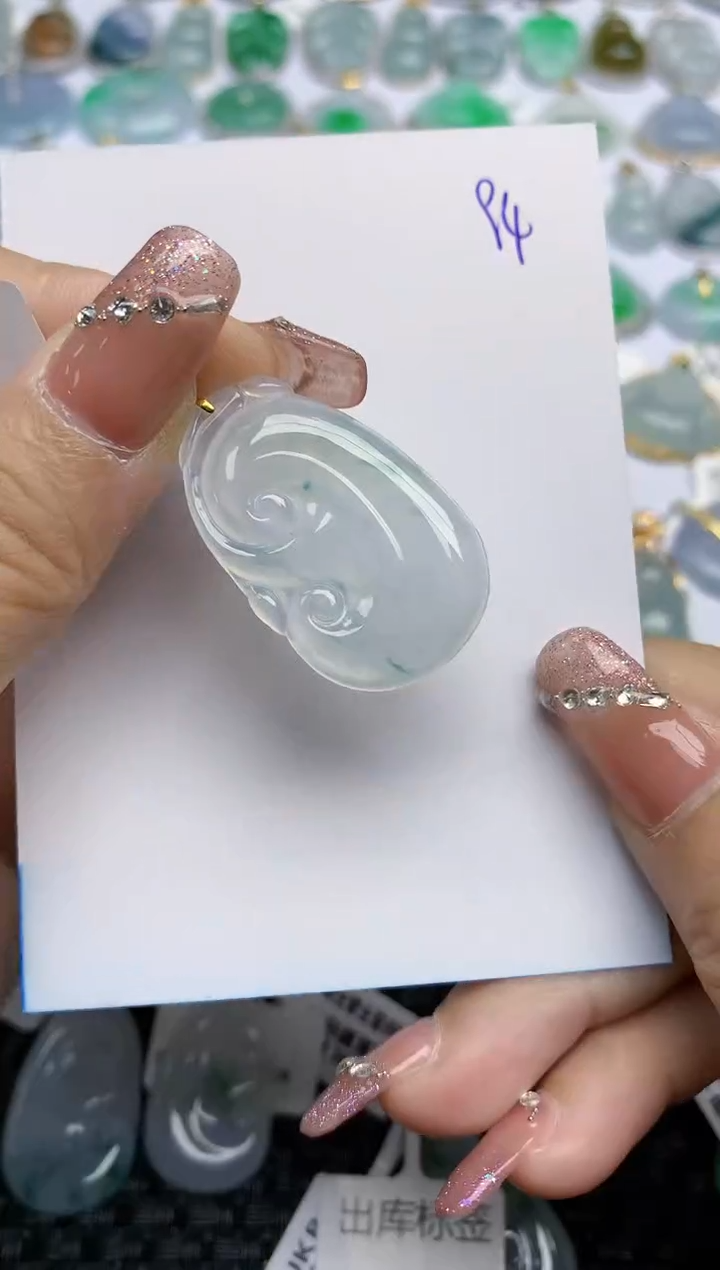 【闪购商品】翡翠颈饰18K金镶嵌天然A货翡翠 94