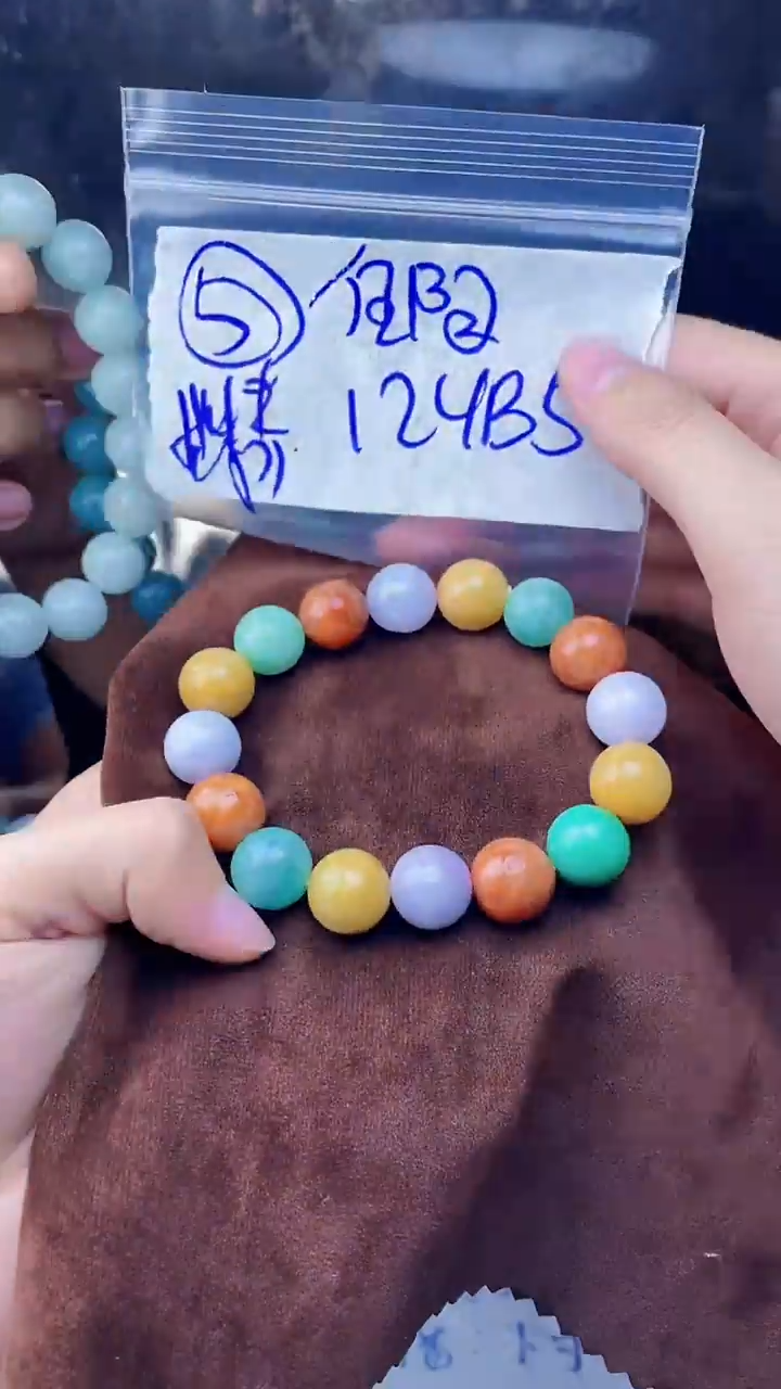 【闪购商品】定制翡翠未镶嵌珠串