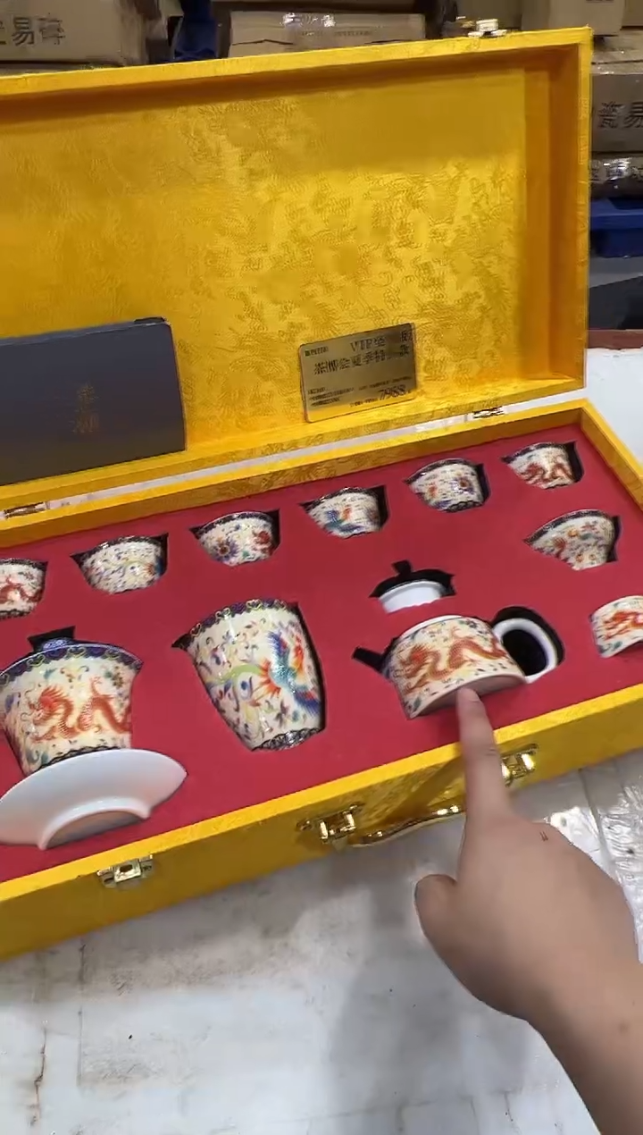 瓷片阿土茶器优选专属链接