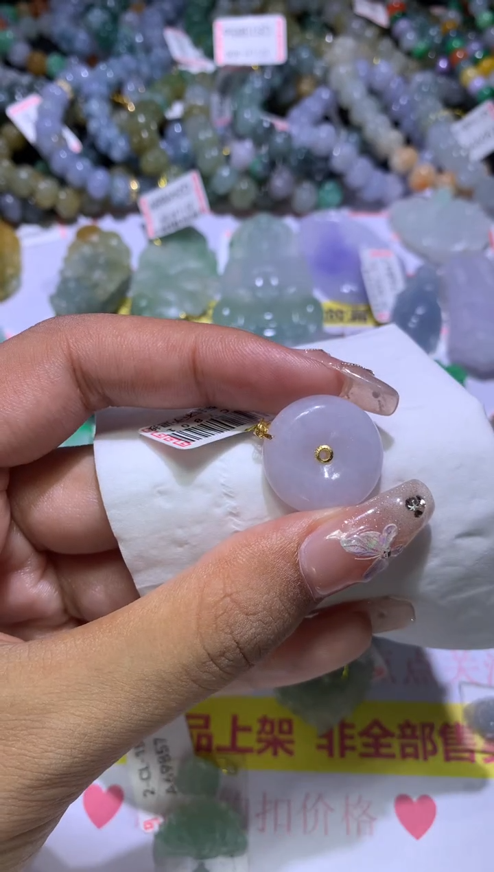 【闪购商品】翡翠挂件未镶嵌MJX032805