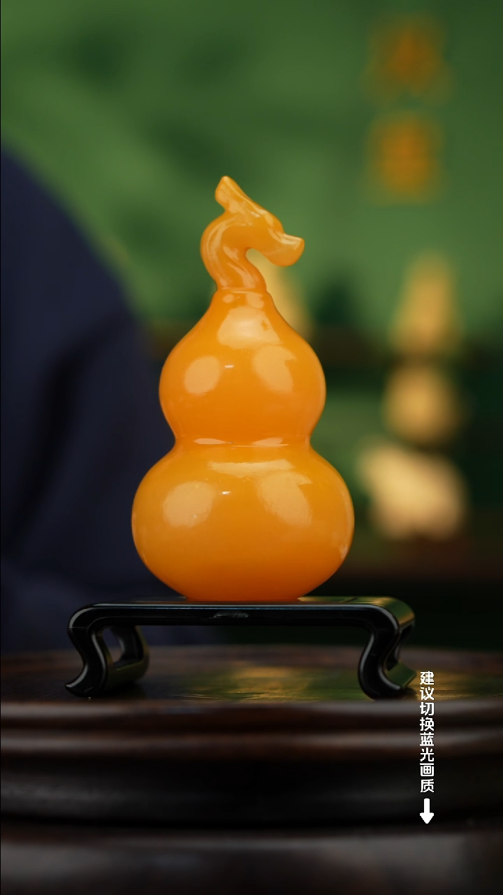 玉【龙头葫芦】天然玉石摆件