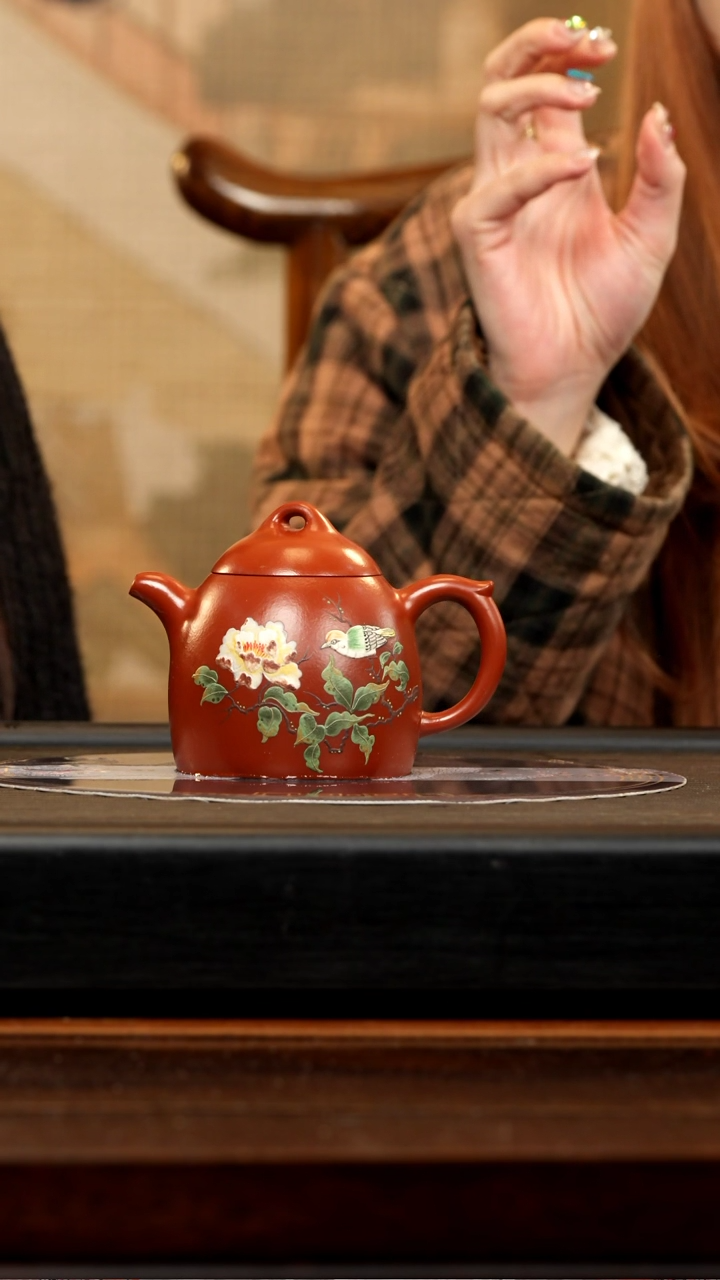 【闪购商品】紫砂茶壶SJK 朱泥 秦权251cc