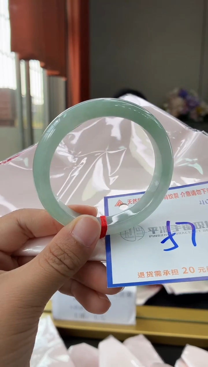 未镶嵌手镯翡翠11111111111111