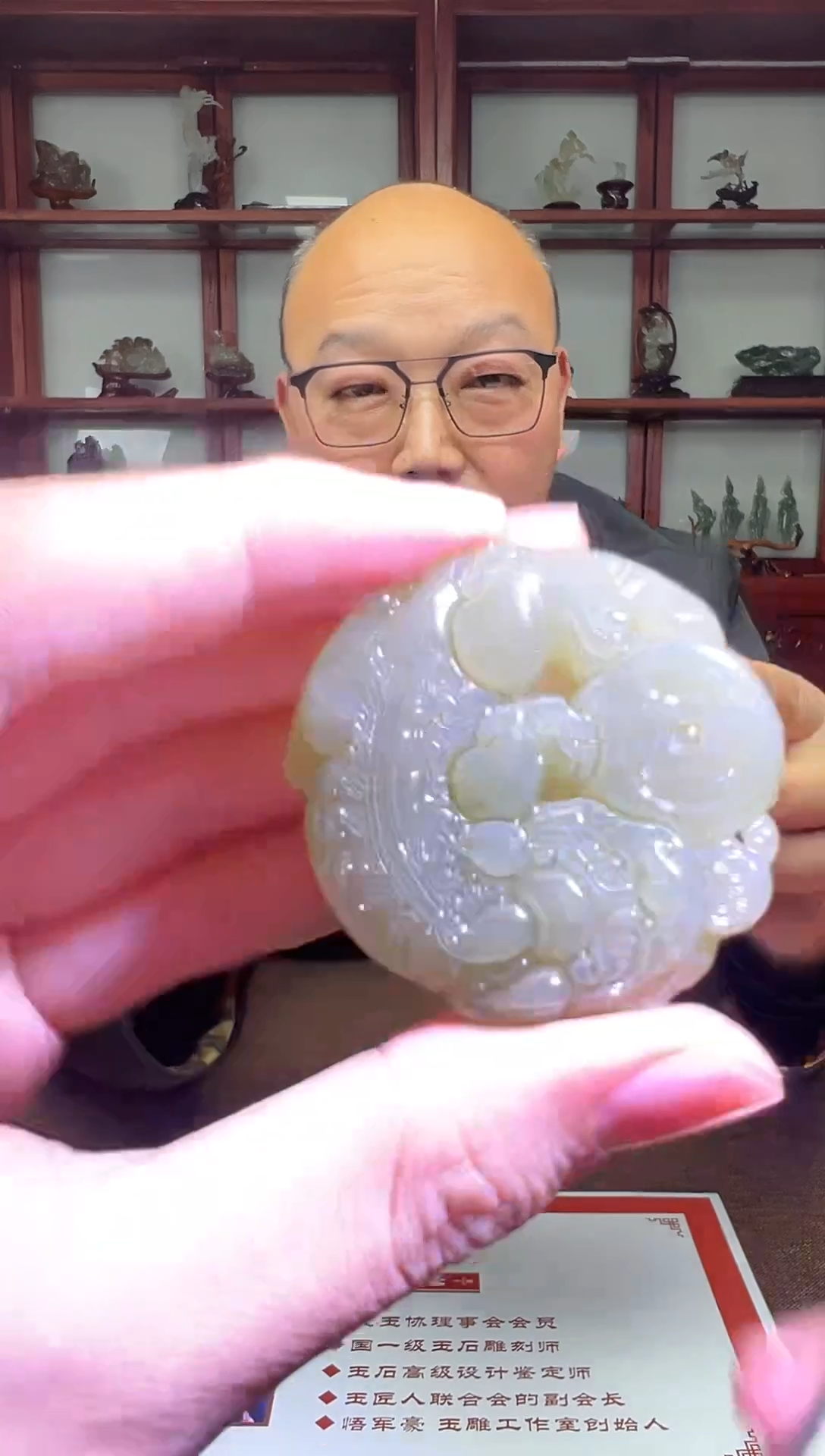 【闪购商品】和田玉颈饰未镶嵌拍一发一