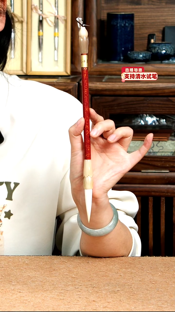 29号张小凤大漆牛角莲花纯羊毫玉兰蕊1*5