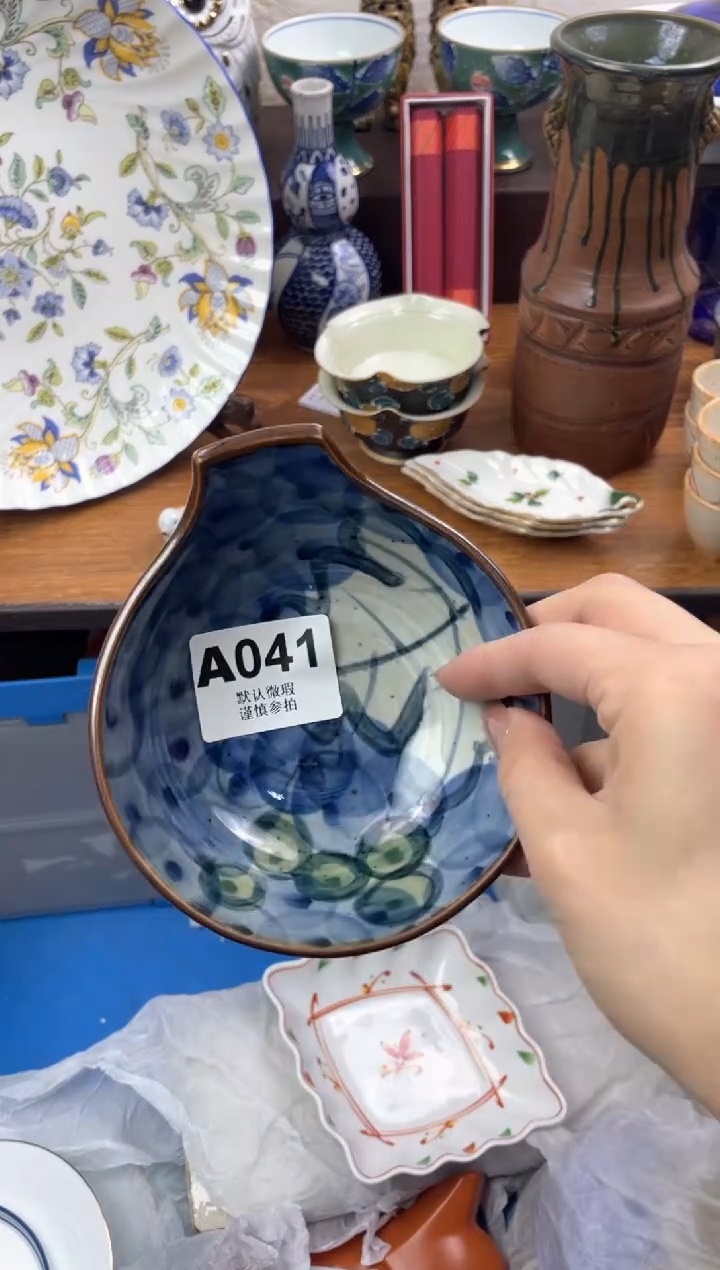 【闪购商品】瓷片               A041