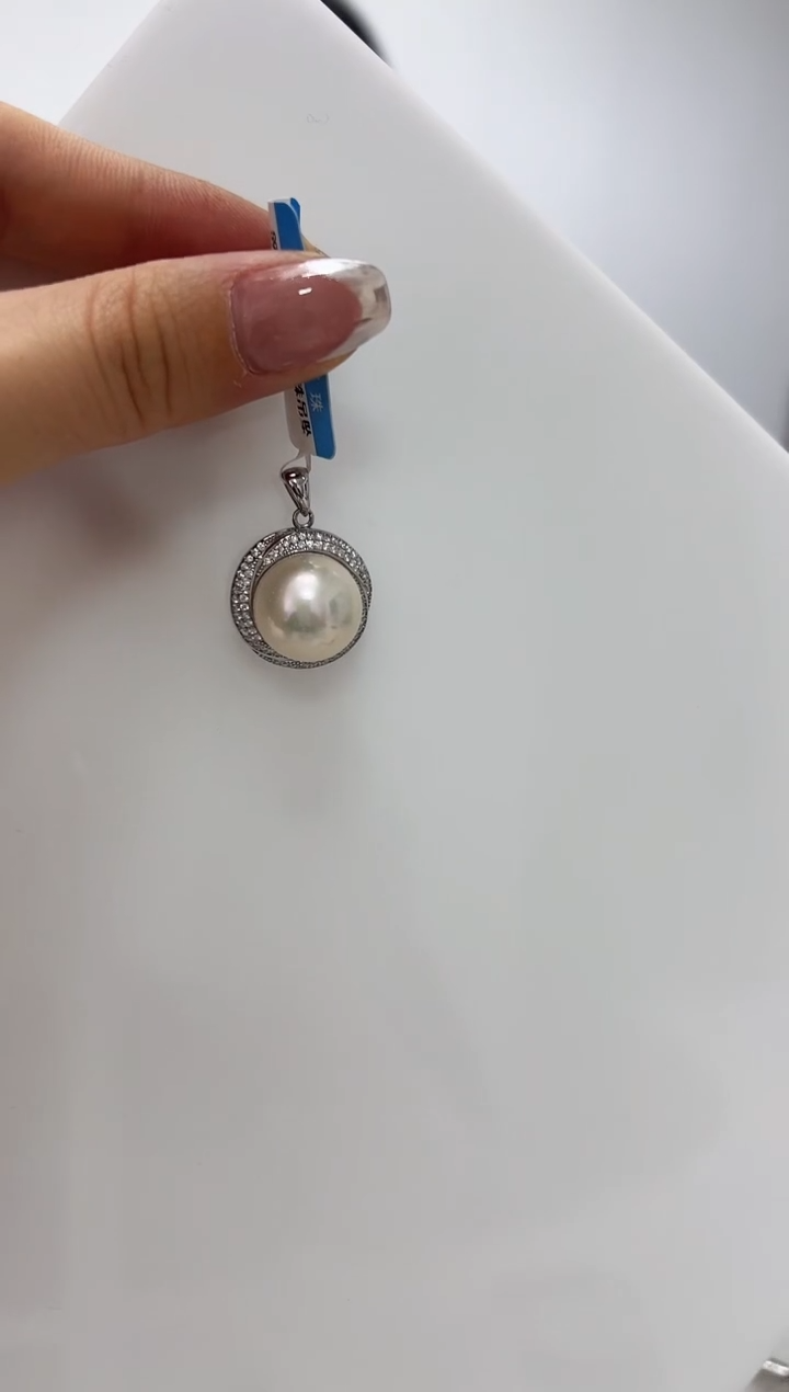 【闪购商品】淡水珍珠DA银S925镶嵌吊坠 B352