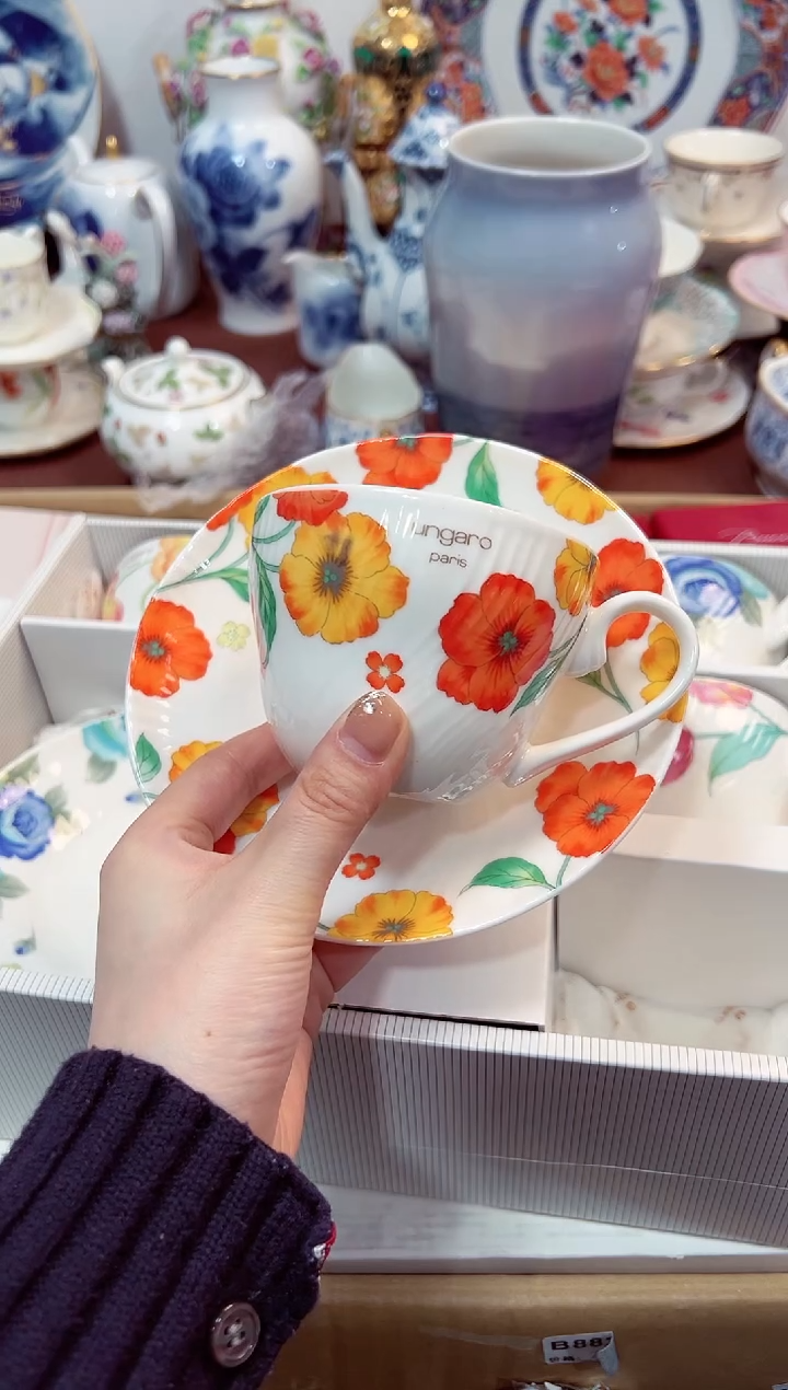 【闪购商品】瓷片86 星耀日瓷感谢支持