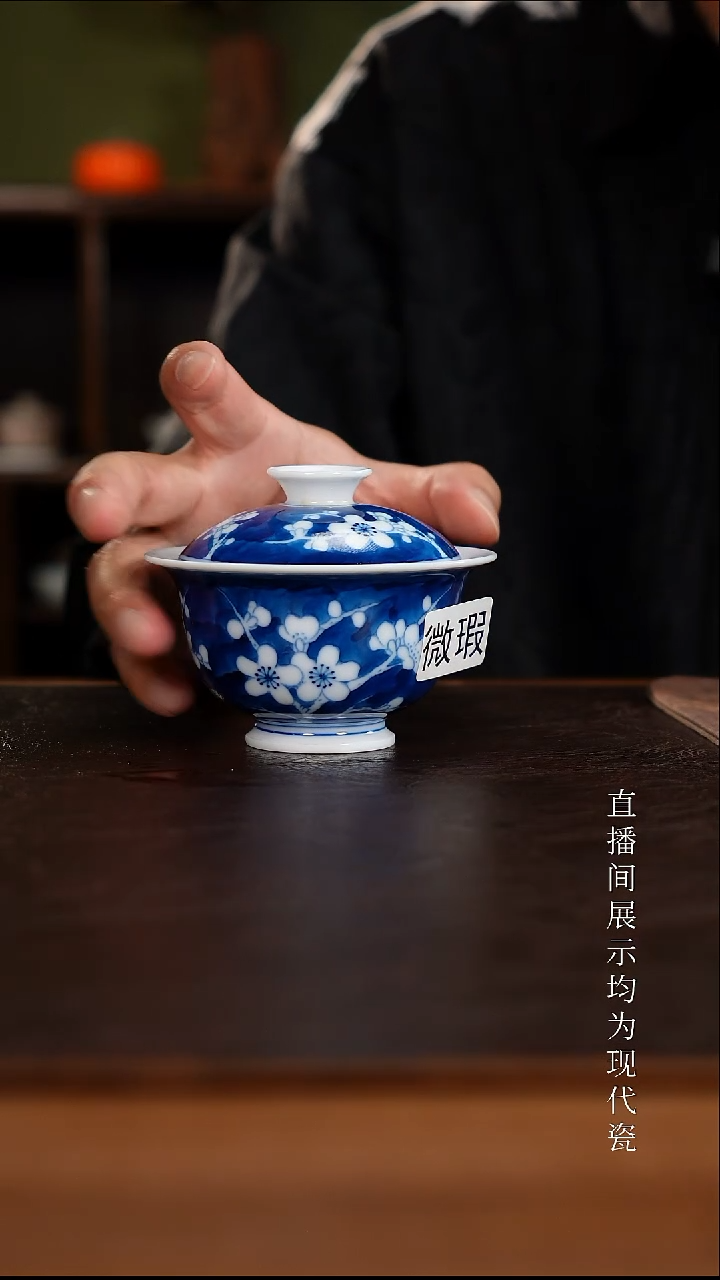 三钰堂茶器直播间闪购专属链接（以闪购图片为准）