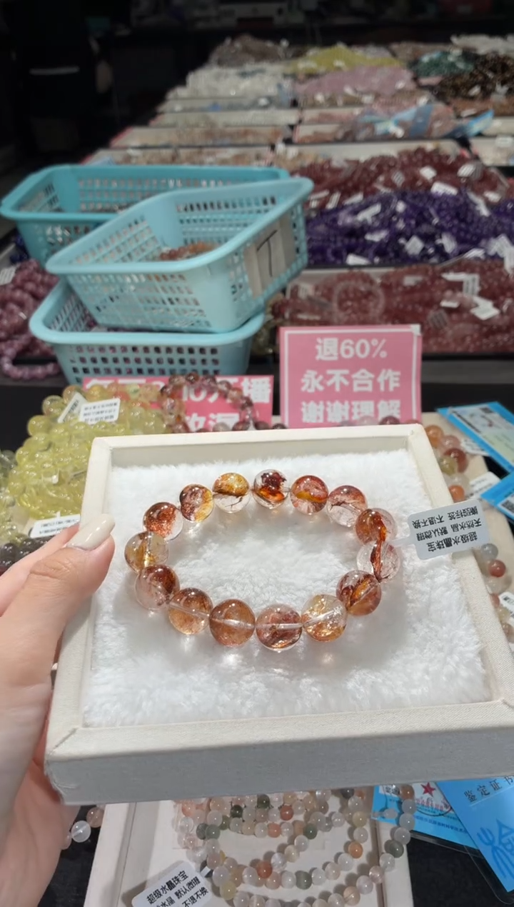 未镶嵌手链水晶334号 多样性发一K  14+