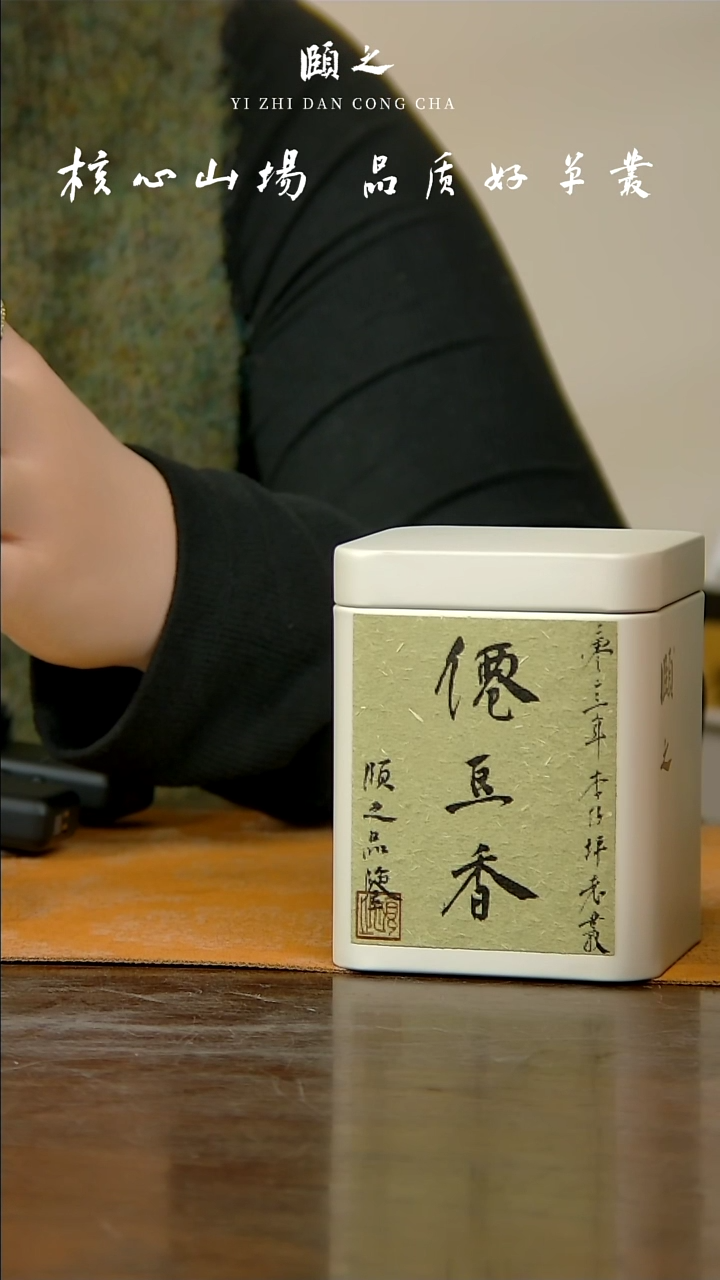 【闪购商品】白泥茶壶颐之颐之颐之颐之