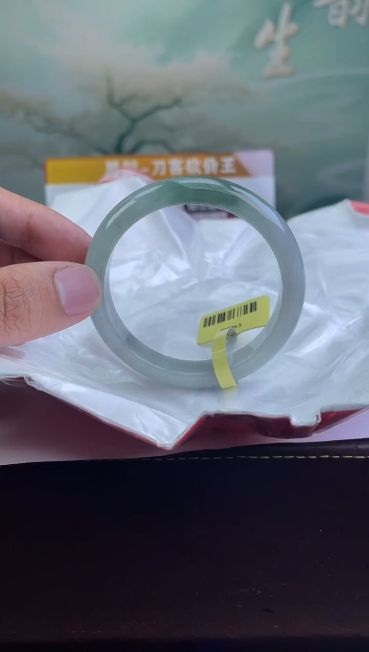 翡翠手镯未镶嵌16翡翠手镯