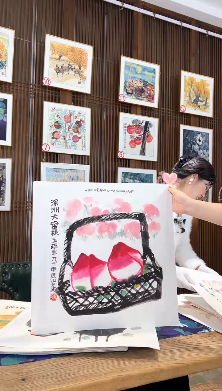 版画版画耿玉琨名章限量版画S