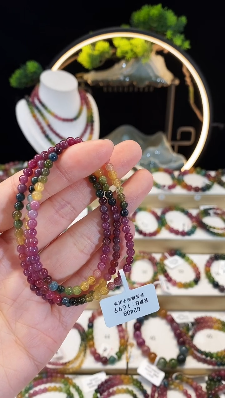 【闪购商品】碧玺手串未镶嵌G2408三圈颜色微差