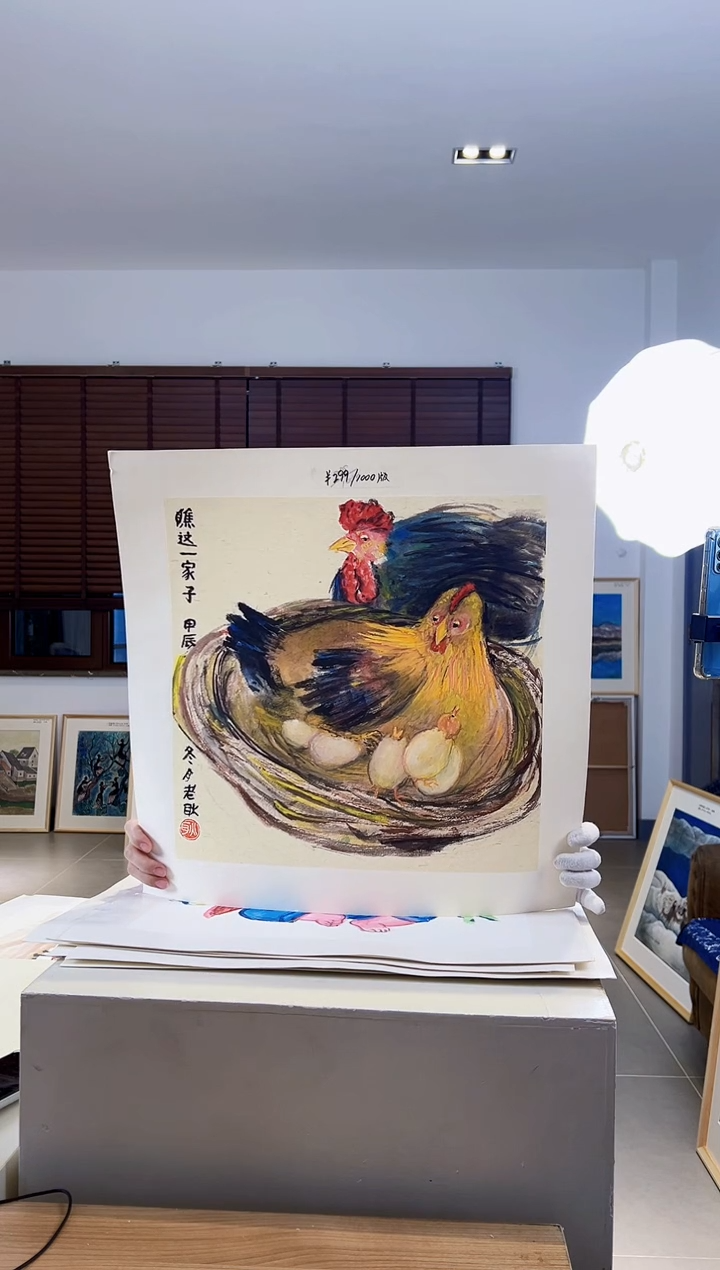 【闪购商品】版画亲签限量发行S版