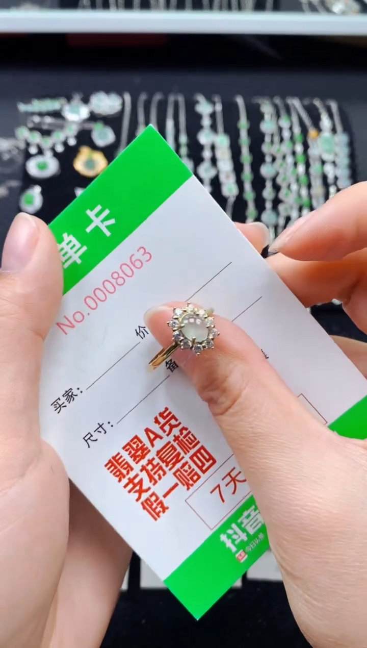 【闪购商品】翡翠戒指银S925镶嵌8063