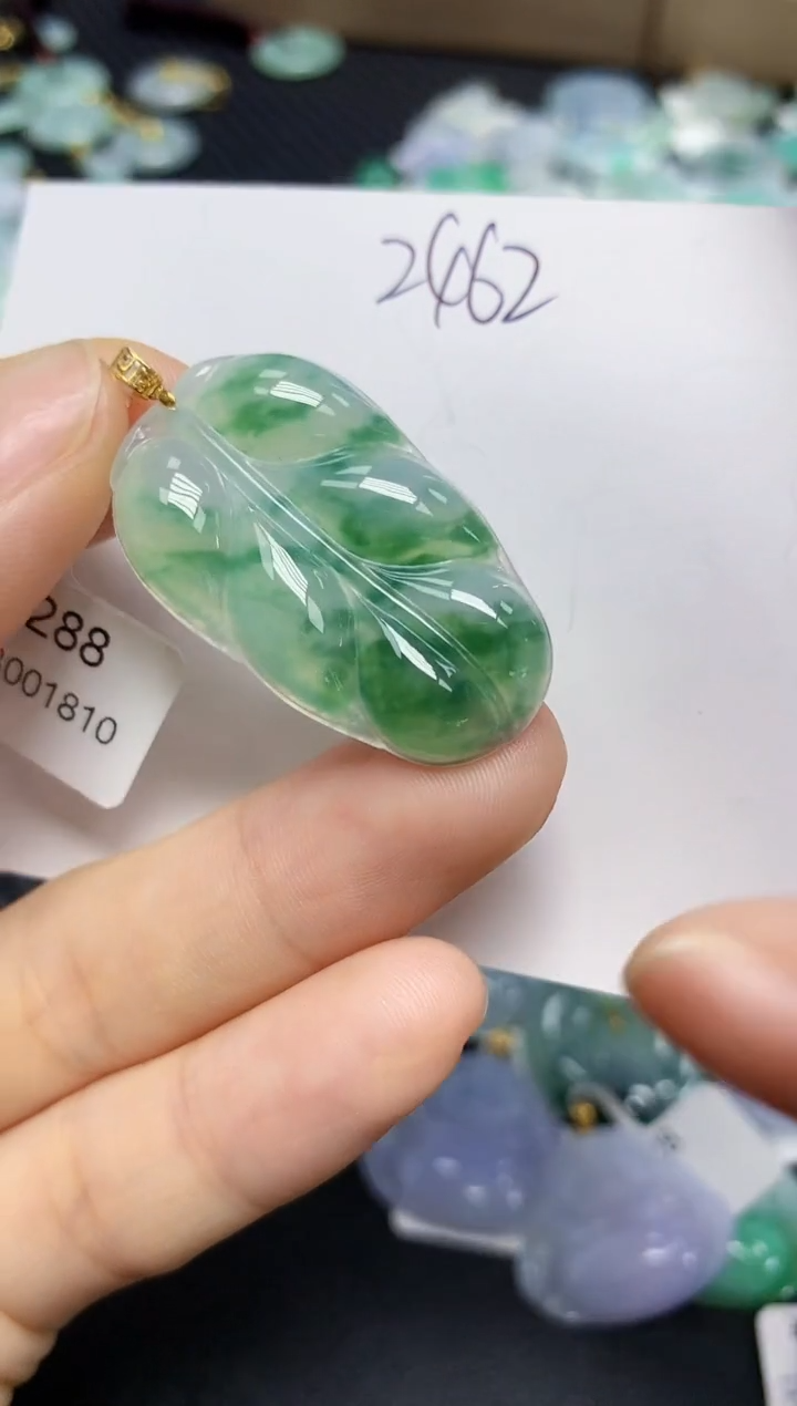 翡翠18K金镶嵌颈饰天然缅甸翡翠A货