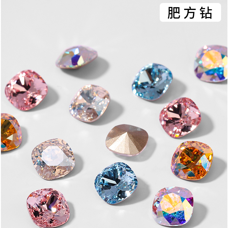 奥地利正品华子 4470肥方10mm尖底钻奢华超闪亮品质美甲钻