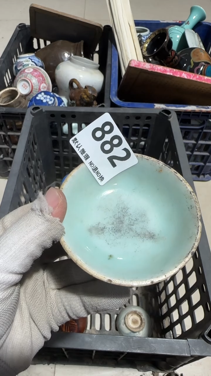 瓷片铁**客京信工艺品882