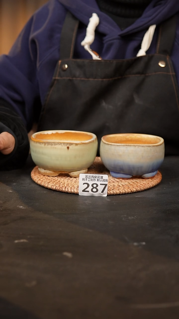 【闪购商品】瓷片287泥泥手工花盆口8高6