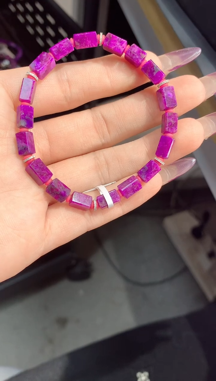 苏纪石（舒俱来）18K金镶嵌.手串