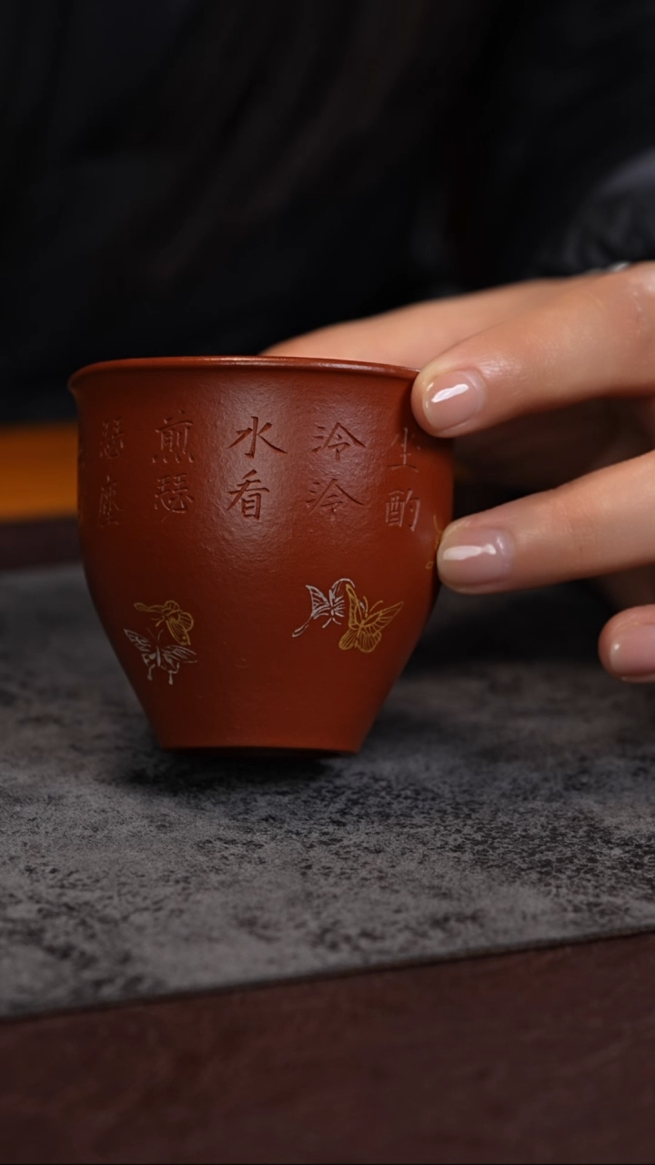【闪购商品】紫砂茶杯朱泥 描金银蝴蝶 主人杯