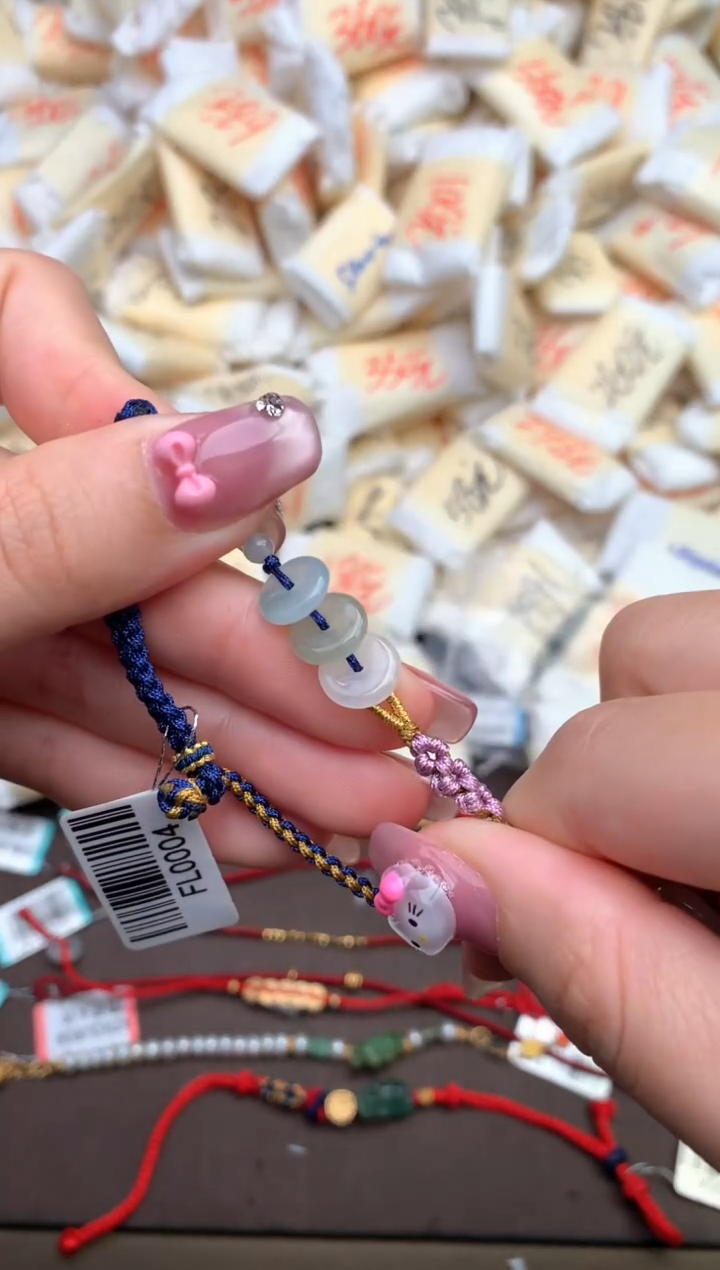 【闪购商品】翡翠手绳未镶嵌一62