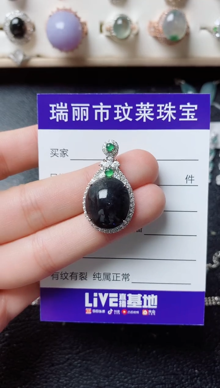 【闪购商品】翡翠戒指银S925镶嵌11111