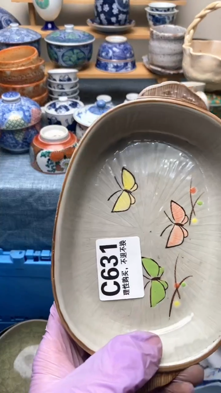 瓷片宸**雁631盛瑞陶瓷  天天放漏