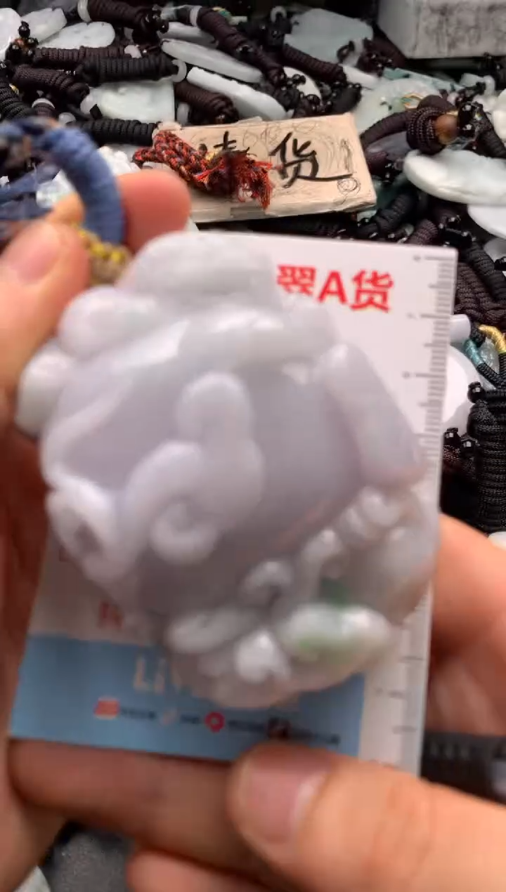 【闪购商品】翡翠吊坠(不含链)未镶嵌1