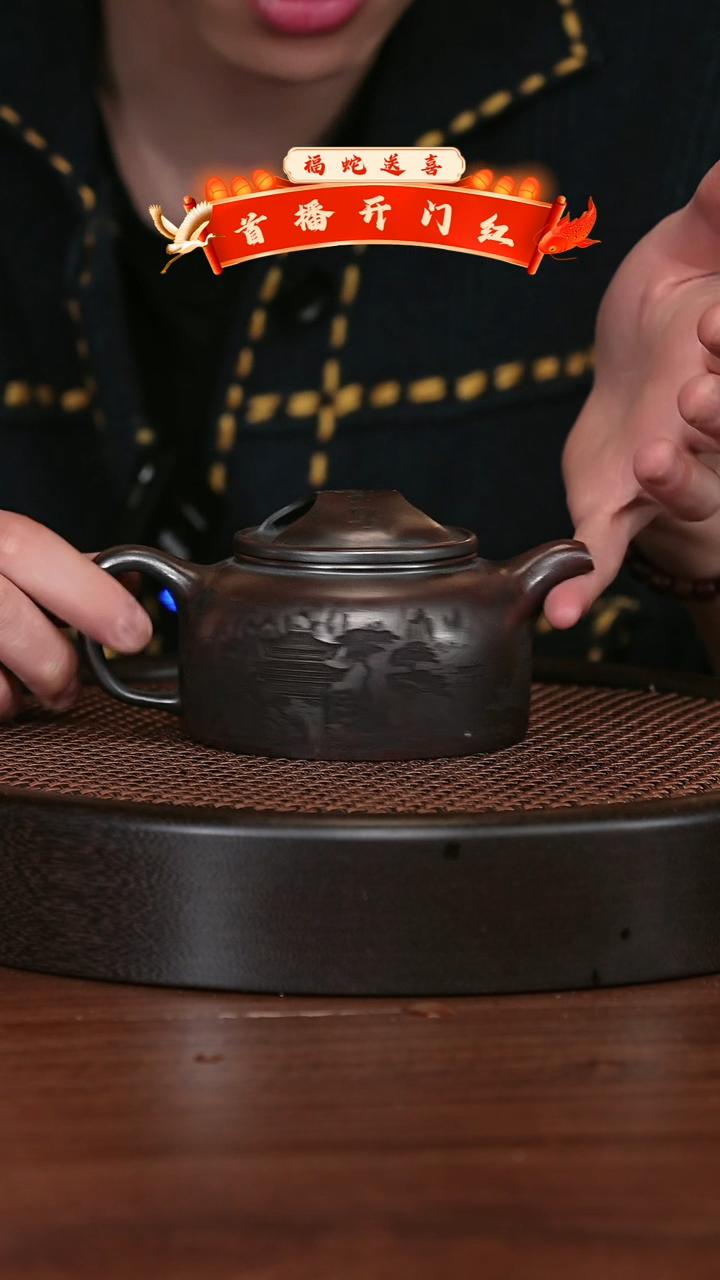 【闪购商品】紫砂茶壶宜兴紫砂壶h44204