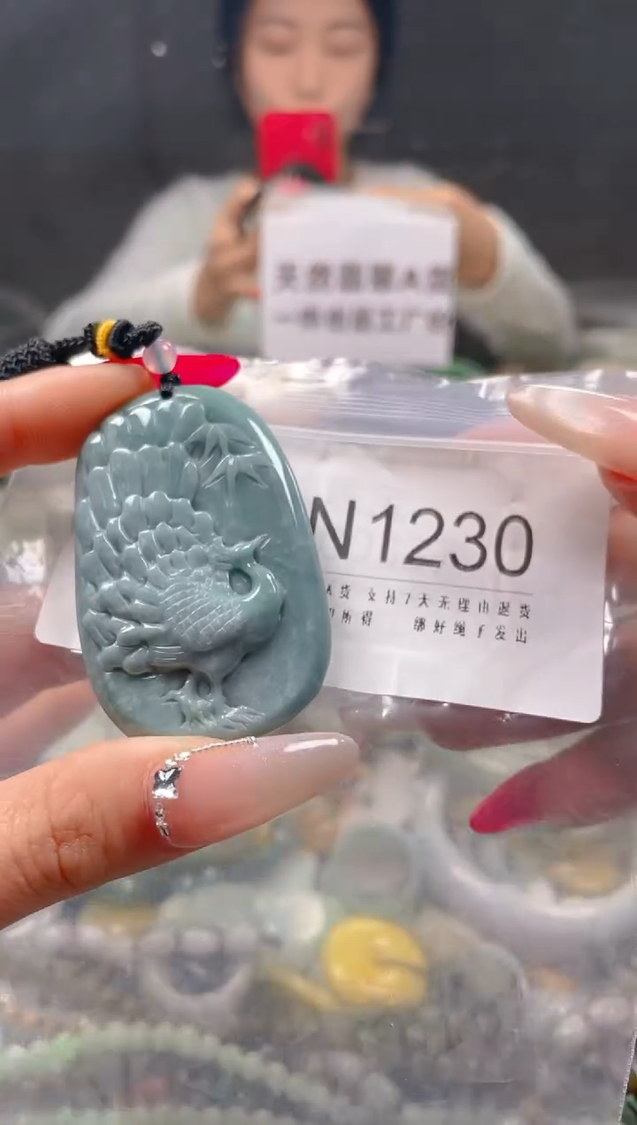 【闪购商品】翡翠颈饰未镶嵌/N/翡翠A货一图一物