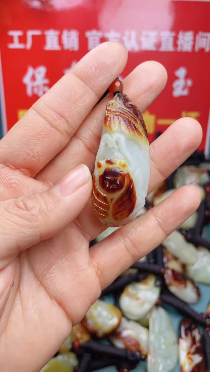 【闪购商品】和田玉颈饰未镶嵌