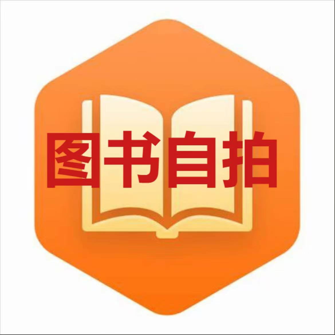 董源·夏景山口待渡图潇湘图