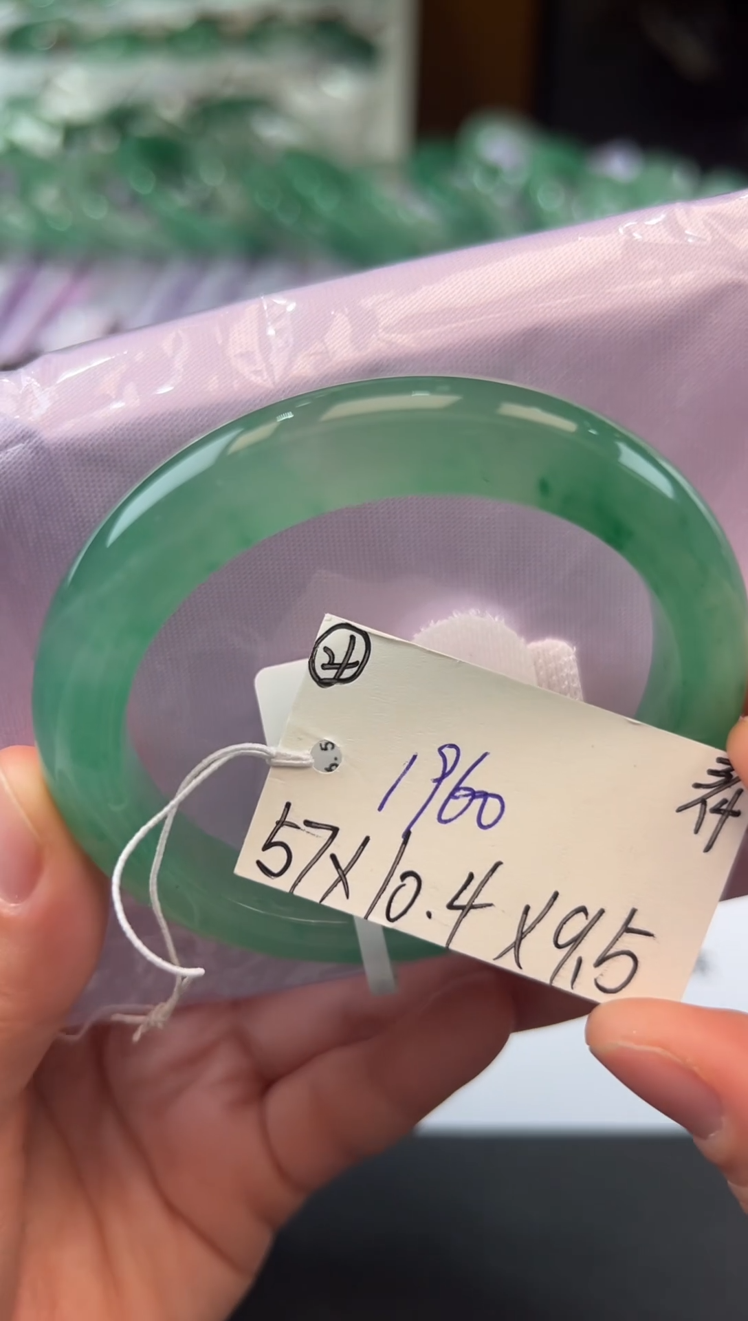 【闪购商品】石英质玉未镶嵌手镯非洲翠拍下联系小耳机看购买须知！
