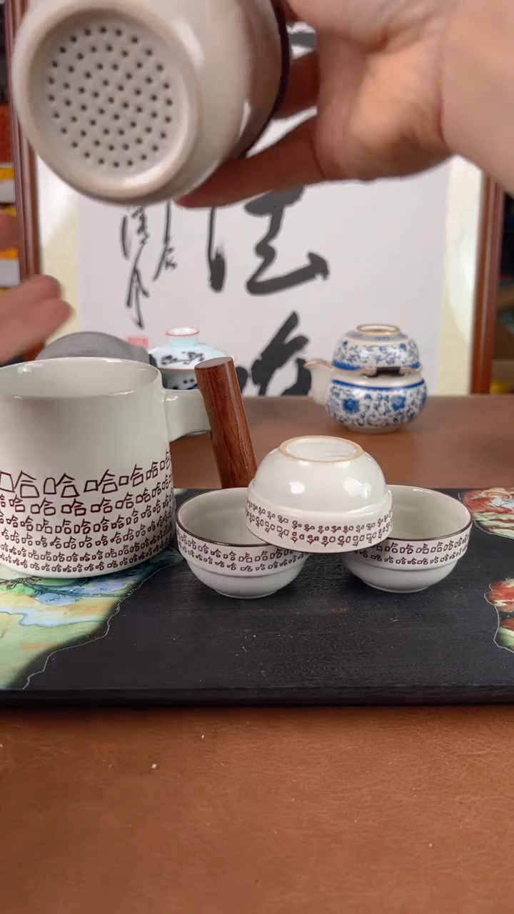 【闪购商品】便捷式旅行茶具快客