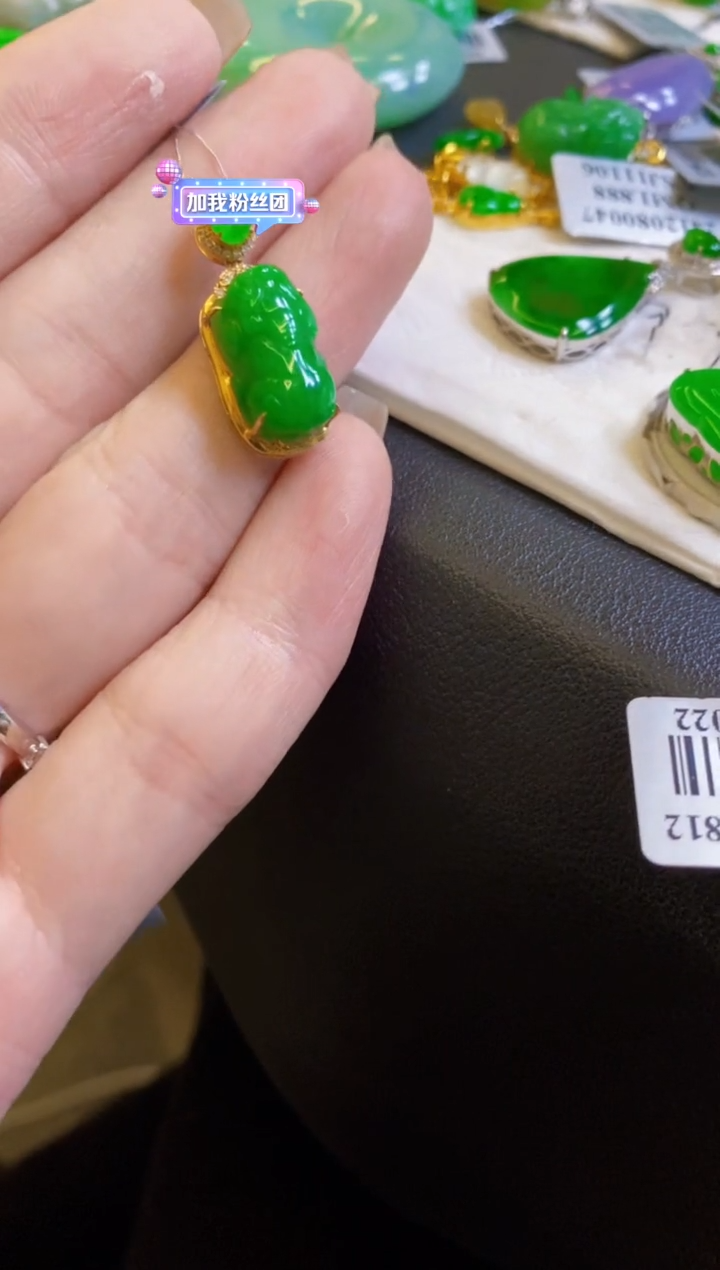 【闪购商品】定制翡翠18K金镶嵌貔貅