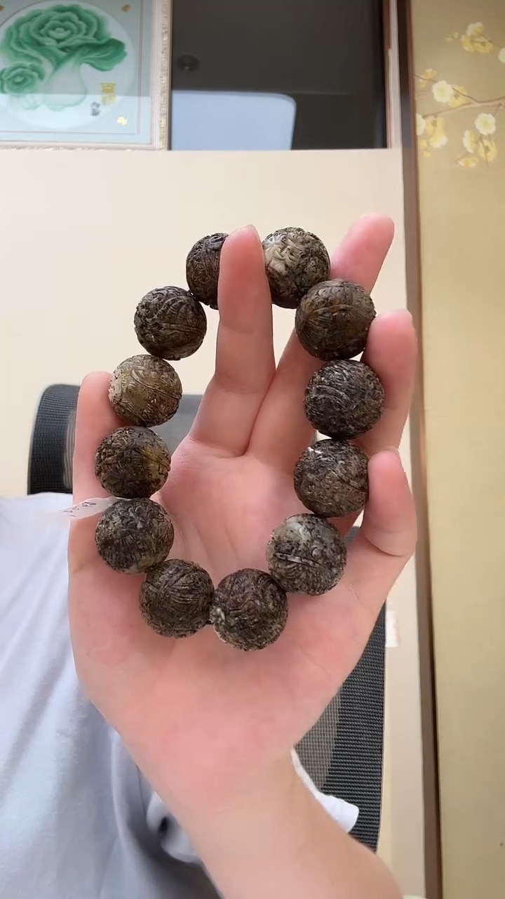 手链琥珀未镶嵌手串