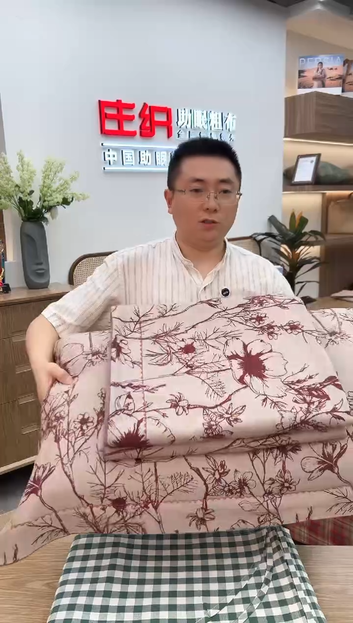 棉2025新款庄织源头工厂 棉麻四件套被套200*230  红