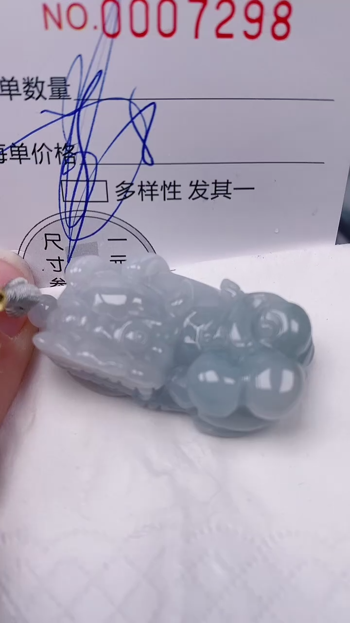 【闪购商品】翡翠颈饰未镶嵌00007298