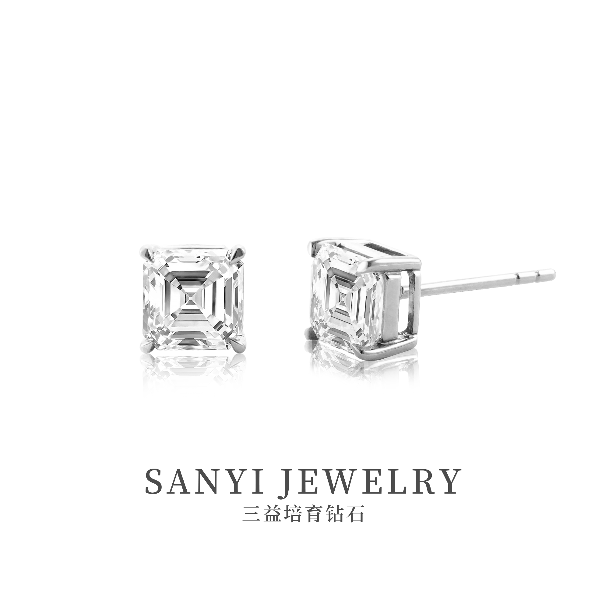 三益珠宝18K金轻奢【阿斯切1卡爪镶耳钉】B顶参钻百搭奢侈品