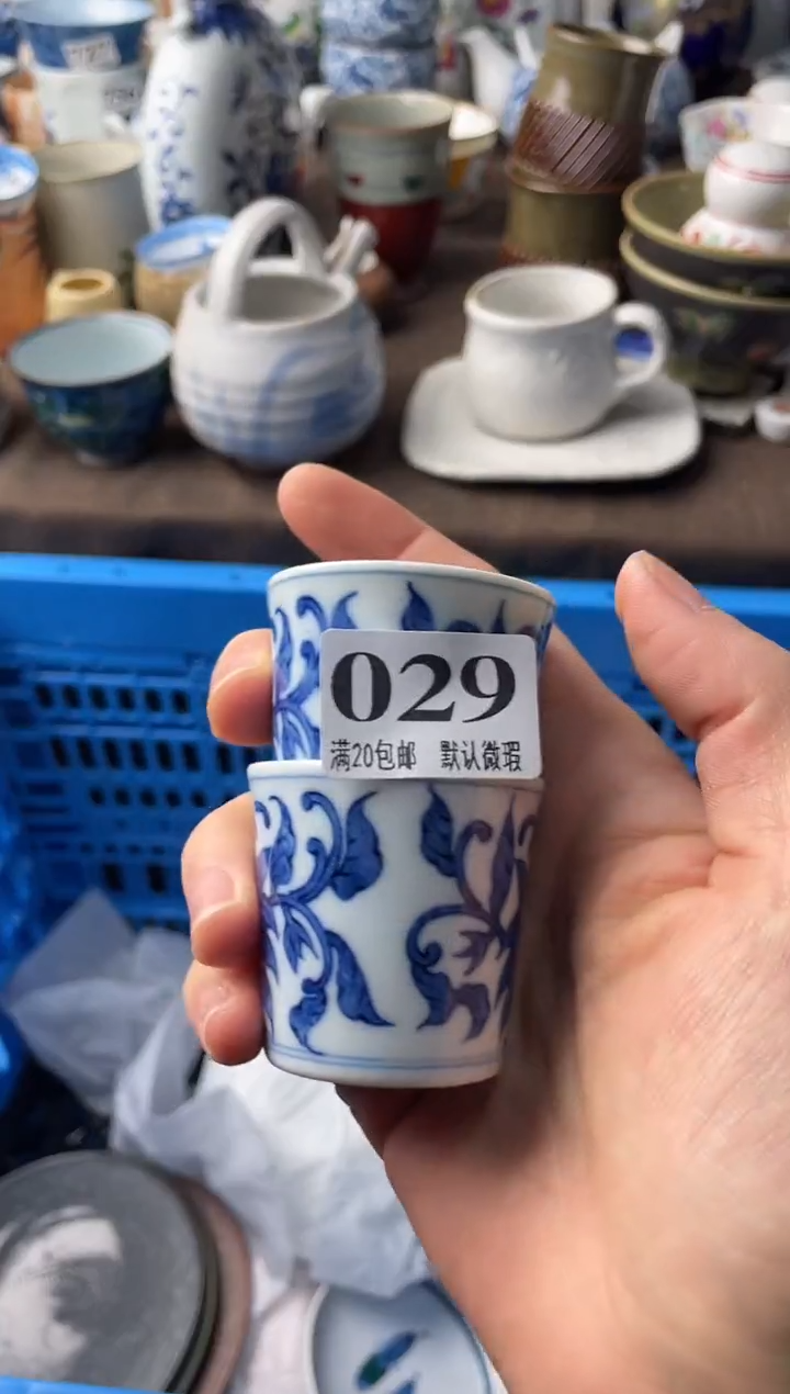 瓷片黑*瓷片瓷片瓷片瓷片