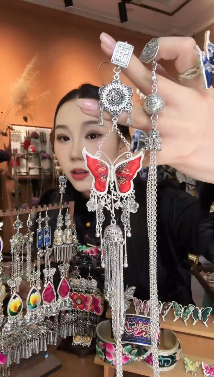 刺绣纯手工民族风压襟