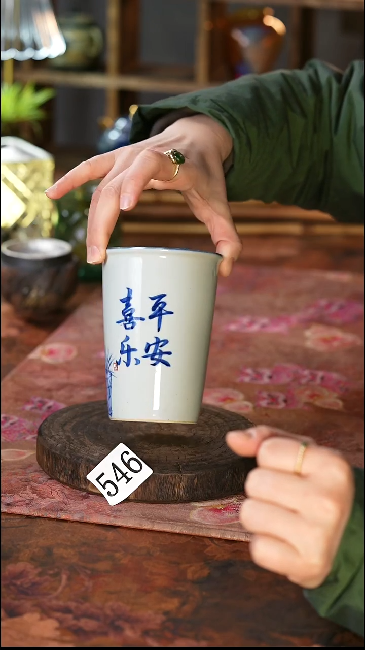 茶碗...........546