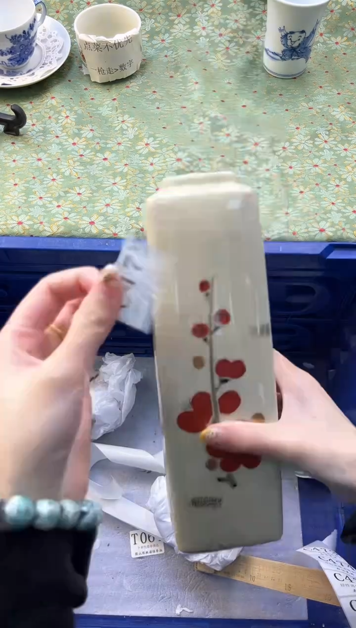 【闪购商品】瓷片          C472