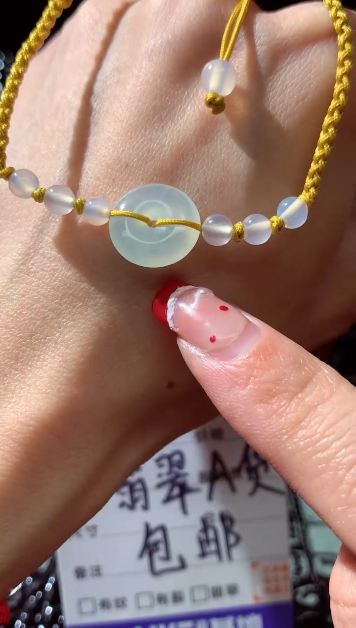 【闪购商品】翡翠颈饰未镶嵌扣